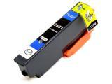 EPSON 26XL T2621 C13T26214010 BLACK ΣΥΜΒΑΤΟ ΜΕΛΑΝΙ 8.7ML 500 ΣΕΛΙΔΕΣ